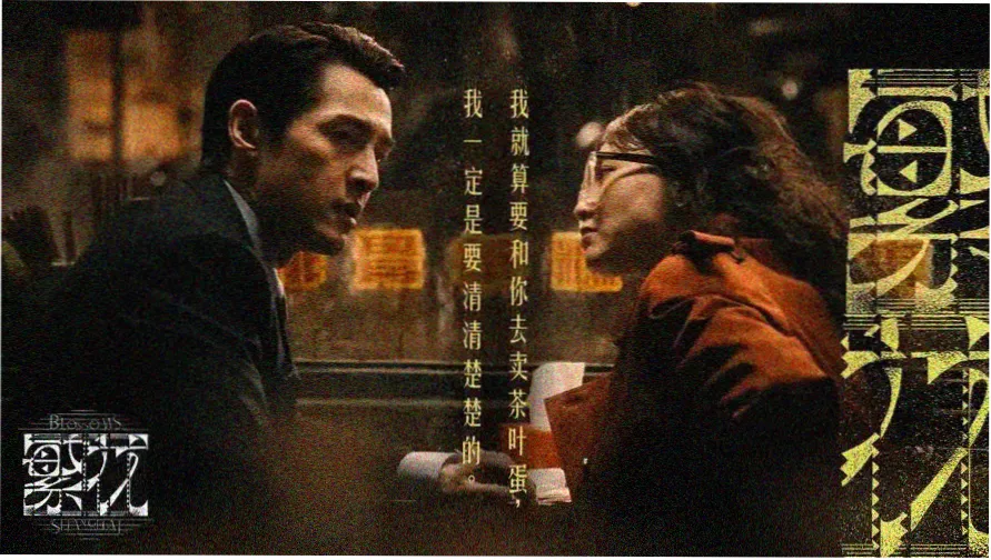 私人电影推荐：肖申克的救赎