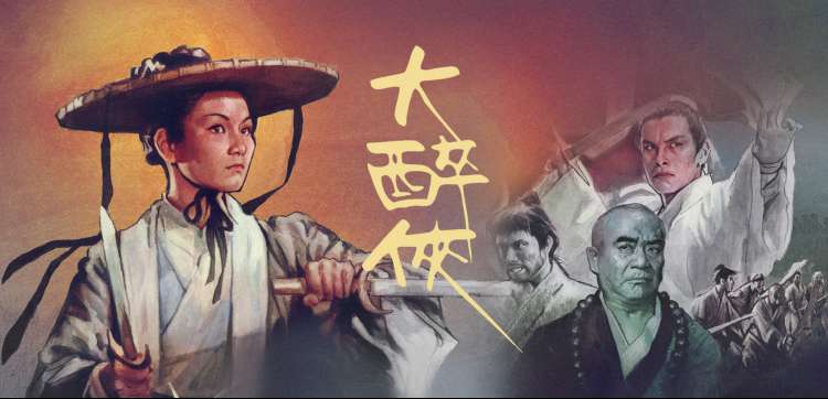 私人电影推荐：盗梦空间